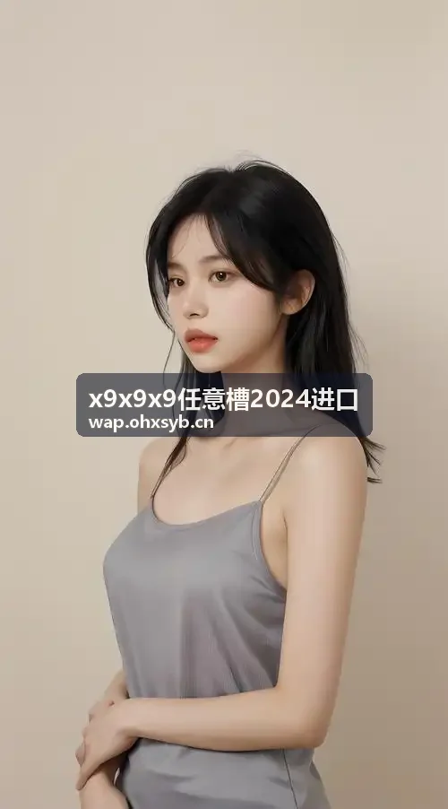 大香伊煮焦成品免费高清在线-免费看多维度骨干网络