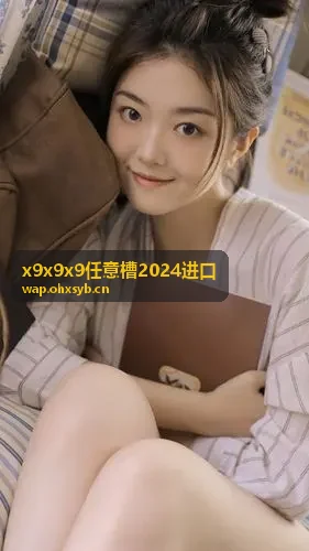 大香伊煮焦成品免费高清在线-免费看传输协议加速